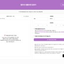 W.17 웨딩사진 보정 업체 필모션 샘플 후기