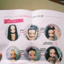 수앤향 이미지
