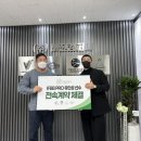 (주)비전 이미지