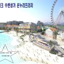 명품프라자상가 이미지