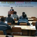 (주)선진모터스 이미지