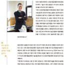 범준이엔씨(주) 네이버블로그