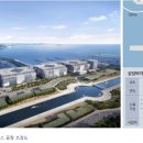 (주)이원환경 이미지