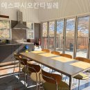 에스파시오 칸타빌레 이미지