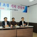 (주)서천식품
