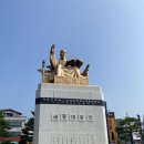 세종대왕 동상 경기도민일보