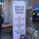 대교동주민자치센터 이미지