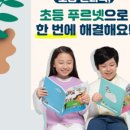 대방덕산1차상가 이미지