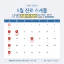 헤세드신경외과의원 이미지