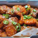 바른치킨전주에코시티점