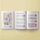 천호도서관 이미지