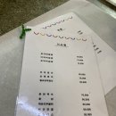 소소산식벌교식당 이미지