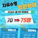 구민체육센터 이미지