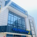 군립남부도서관 이미지