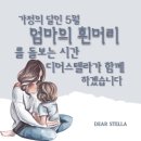 경희미용실 이미지