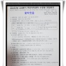 서현1동행정복지센터 이미지