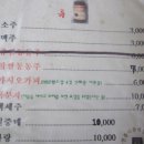 용지봉사계절 이미지