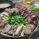 당산8번가찹쌀순대 이미지
