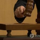 의료법인 아산의료재단 이미지