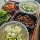 육식사관학교안산중앙점 | 냉면과 돼지갈비가 찐으로 맛있는 배달맛집 추천, 육식사관학교 안산중앙점(오픈이벤트로 배달비 무료!)