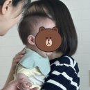 알밤이네로 이미지