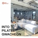 아랫배랭이로 이미지