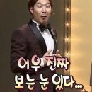 전주 여행 후기 / 2일차