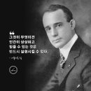 멜럿