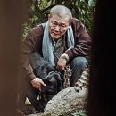 정도상사