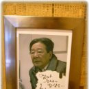 뚝딱밥상 이미지