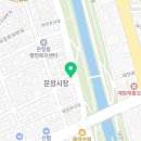 침구류/커튼 소매업 - 수영구 망미로27번길 54 | 침구류/커튼 소매업