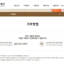 법인꿈꾸는농부