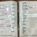 청도소갈비 이미지