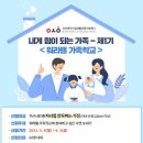 송정생활문화센터 이미지