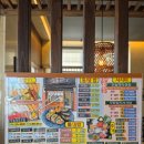 세븐일레븐 광주수완대방1차점 | 광주 수완 지구 초밥 맛집 호초밥 방문 후기