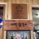 노스페이스 태백점 네이버블로그