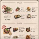 오산역 | [오산역 맛집] 오산 레스토랑 맛집 코지하우스 오산직영점 방문 솔직후기