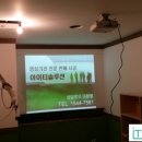 네오진명보습학원