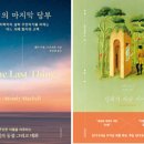 어느, 오후엔 네이버블로그