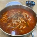서울닭칼 | 방배역 먹자골목 맛집 서울닭칼 얼큰 칼국수 닭칼국수 후기 웨이팅