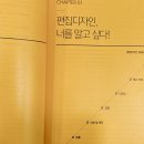 디자인그이상 이미지