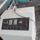 평택공구알뜰매장 이미지