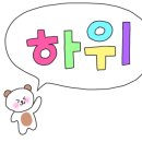 모두메디케어 이미지