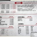 옥정부대찌개 이미지