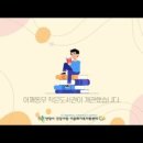 어깨동무작은도서관 이미지