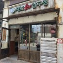 압구정족발 - 파주시 와석순환로 86 | 압구정 신사 압구정로데오 1인 샤브샤브 스키야키 족발 보쌈 칼국수 찐맛집 샤브바압구정 내돈내산...