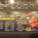 국가대표진짜배기진해 이미지