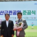 용진건설(주) 이미지