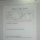 지애약국 이미지