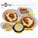 천안역지하상가 주차장 화장실 이미지